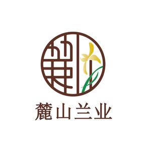 麓山兰业花卉旗舰店头像