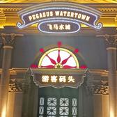 没文化的小辉头像
