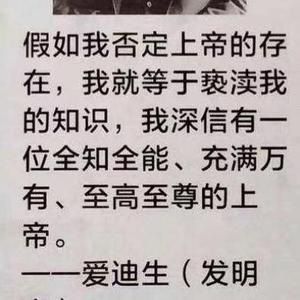 小靐炳记头像