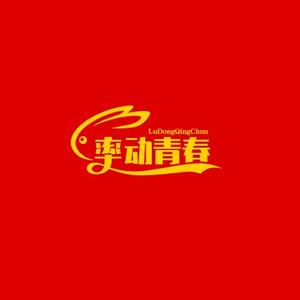 蔡玔金2886头像