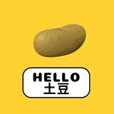 Hello土豆子头像