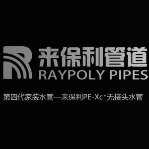 缤纷荷叶qzR头像