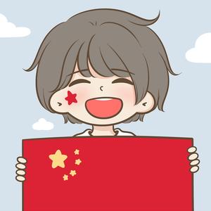 经典怼人语录头像