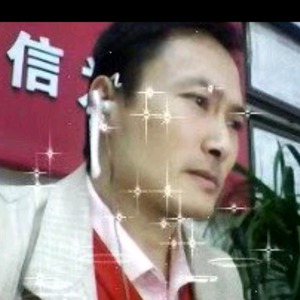 棋书画励志哥汪波涛头像