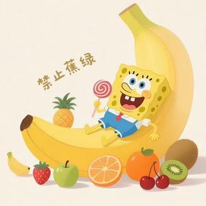 桃子头像