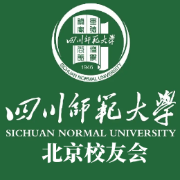 四川师范大学北京校友会头像