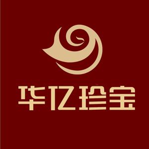 墨宝华亿头像