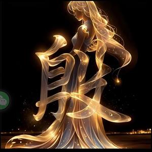 0o智鸽o0记录官头像