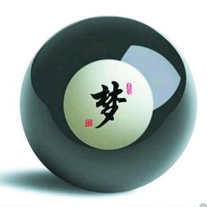 星辰头像