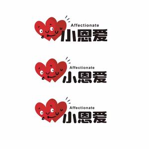加油吧拼搏的你头像