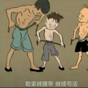 小肥宅3头像