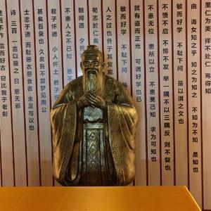 旭和晶头像