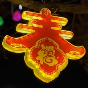 自由的水滴a9头像