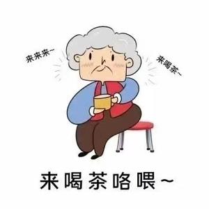 长春大炮头像