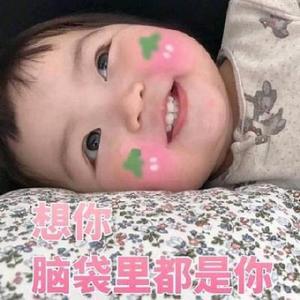 小牛人达人头像