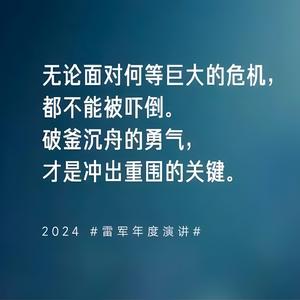 撒拉嘿哟头像