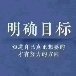 善解人意静姐头像