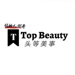 丹东头等美事刚哥头像