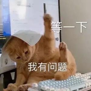 依旧是少年头像