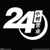用户5751448506409头像