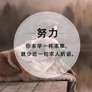 涵一一妈咪头像