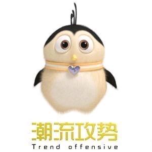 风趣的潮流攻势头像