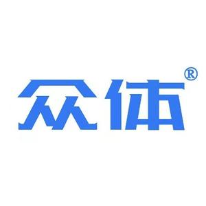 众体羽毛球馆照明篮球馆灯头像