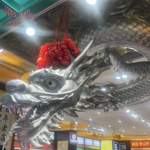 粘小贝168头像