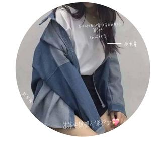 茶茶也想被人保护a头像