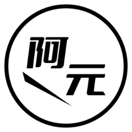阿元pro头像