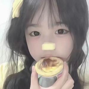 梦子哟ezhc头像