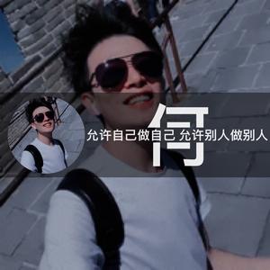 何伟明la头像