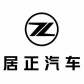 Juzheng头像