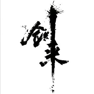 舒先生。头像