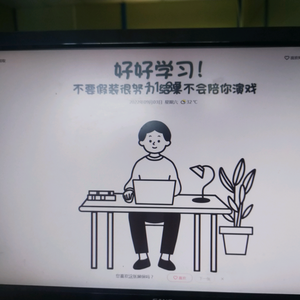 雅妙谷典头像