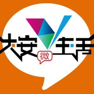 风趣麻酱r头像