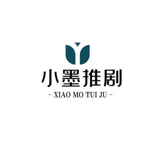 小墨短剧头像