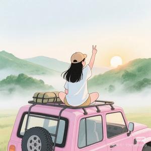 蓝星旅人头像