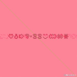 无聊的阿Joe 头像