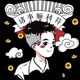 长沙诺嘉房产经纪有限公司头像
