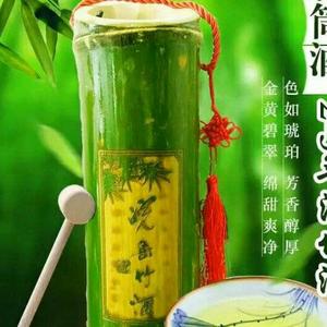 皖岳头像