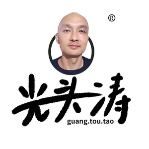 涛哥教动画头像