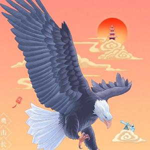 红运一生9i8W头像
