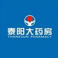 湖南泰阳大药房头像