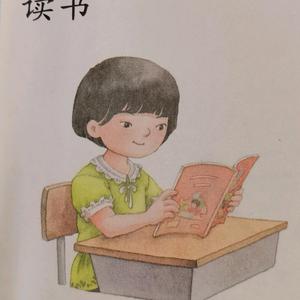 和刘老师一起读书头像