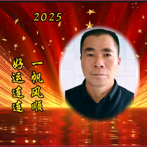 木子爱分享头像