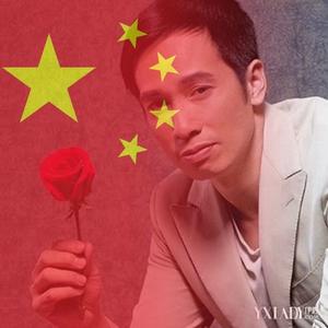 运筹帷幄星星5X头像