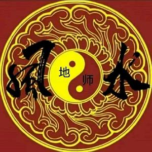 沧海龙师傅（收学员）头像