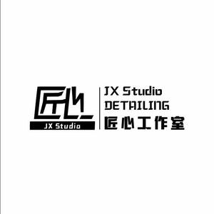 匠心洗美头像