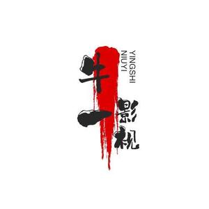 王牛一01头像
